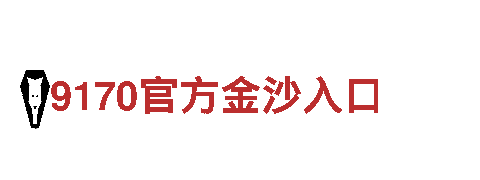 杏彩体育app干嘛的-能源发电企业